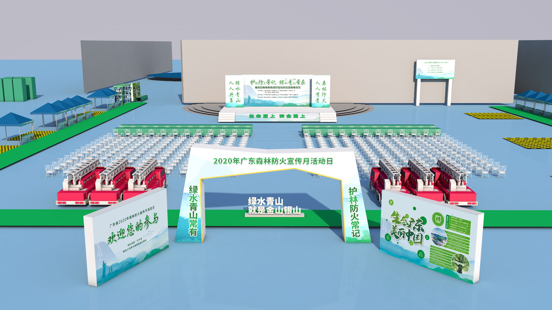 yp街机·电子游戏(中国)最新官网