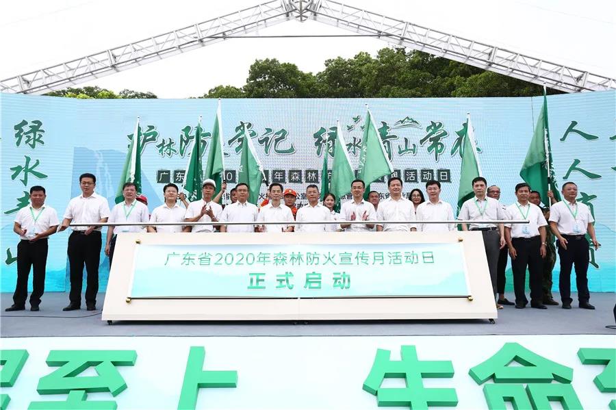 yp街机·电子游戏(中国)最新官网