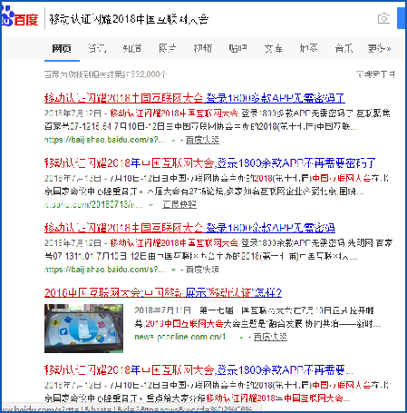 yp街机·电子游戏(中国)最新官网