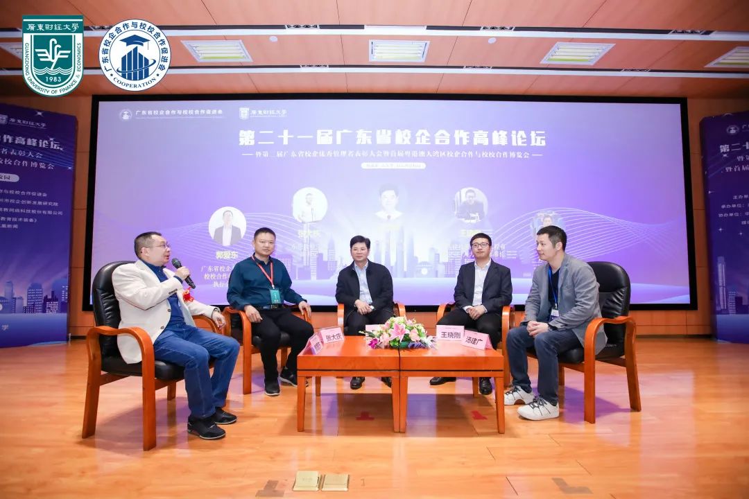 yp街机·电子游戏(中国)最新官网