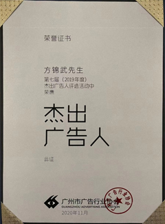 yp街机电子游戏广告
