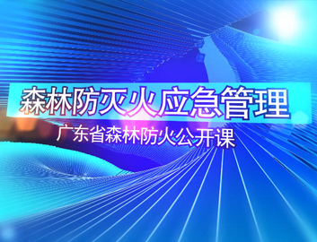 yp街机·电子游戏(中国)最新官网